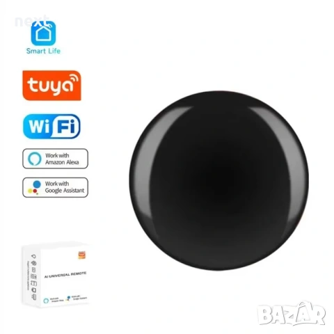 Универсално смарт дистанционно Tuya WiFi Smart IR Remote Control за TV, DVD, климатик, Smart Life, снимка 2 - Друга електроника - 51452038