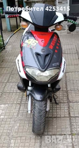 Продавам скутер Keeway ry8 racing