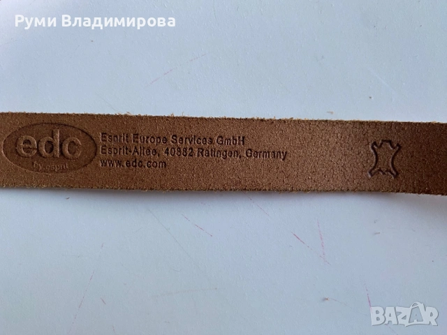 Светлолилав колан от естествена кожа edc, 95 см, снимка 4 - Колани - 54163323