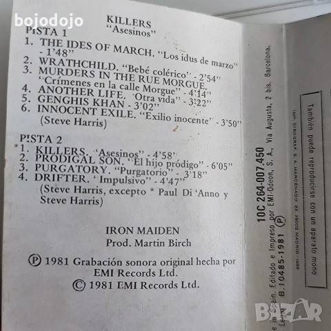 Iron Maiden - Killers , снимка 3 - Аудио касети - 54720103