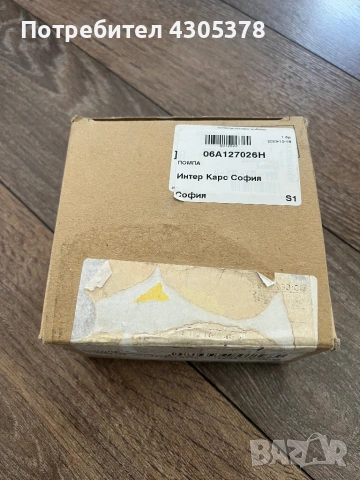 Бензинова помпа голф7, снимка 7 - Части - 54216984