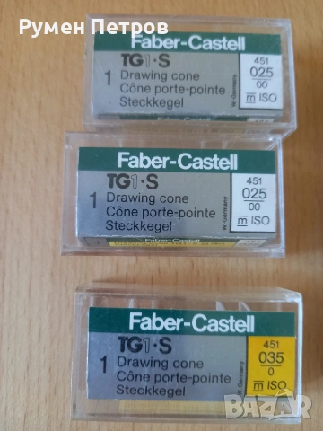 Faber Castell TG1.S, снимка 2 - Ученически пособия, канцеларски материали - 54320504