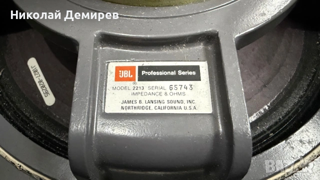 JBL 2213, снимка 4 - Тонколони - 54216566