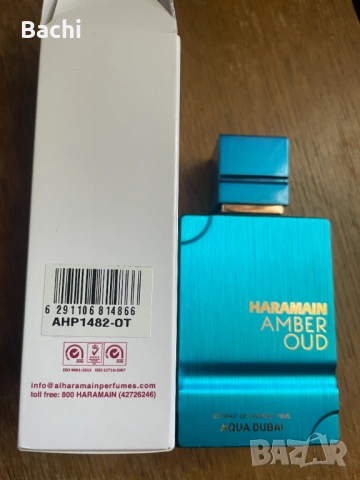 Al Haramain Amber Oud Aqua Dubai Extrait de Parfum 75 ml, снимка 6 - Мъжки парфюми - 54849943