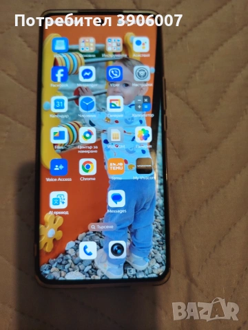 Продавам Honor Magic 6 Lite 8ram 256GB