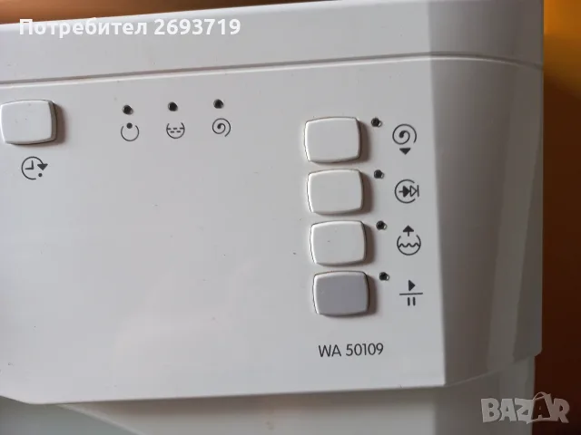 Промо: Работеща пералня Gorenje в София , снимка 3 - Перални - 55596128