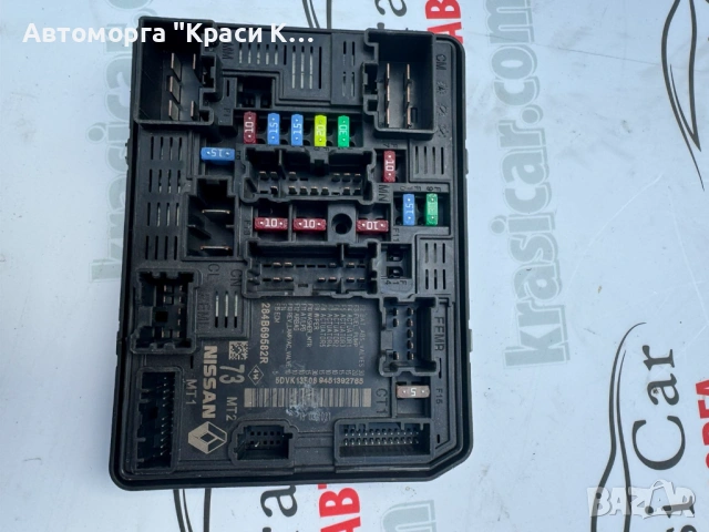 284B69582R комфорт модул Renault Clio 5 рено клио 5 1.0i 90k, снимка 2 - Части - 54914268