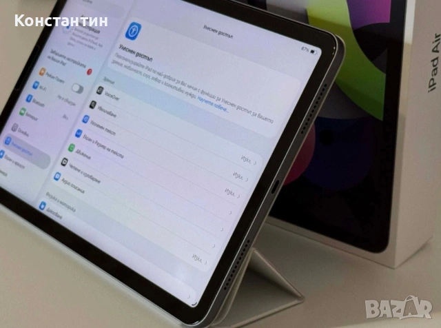 Бартер! Перфектен! IPad Air 4, снимка 4 - Таблети - 54802874