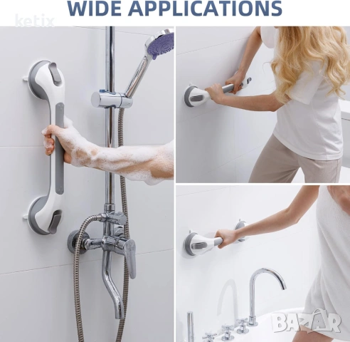 Дръжка за безопасност с вендузи за баня и дом, снимка 2 - Други стоки за дома - 53956799