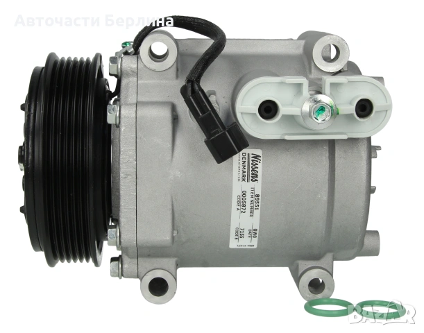 Компресор за климатик NISSENS NIS 89551