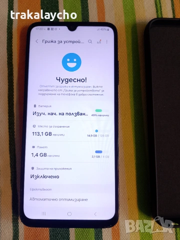 Samsung Galaxy A05s 4GB/128GB, SM-A057G, снимка 3 - Samsung - 54980918