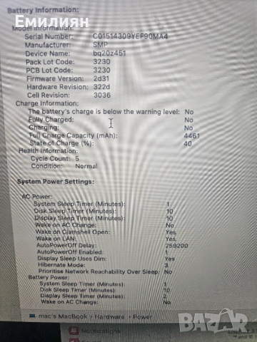 Macbook 12 Retina 512GB, Много добър външен вид, Mac OS Sequoia, Windows 11, снимка 6 - Лаптопи за дома - 54885226