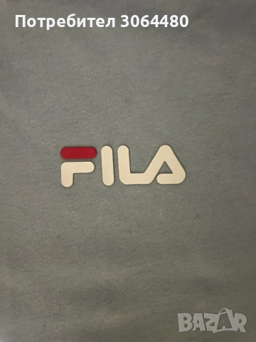 Мъжка тениска Filla M, снимка 2 - Тениски - 54647691
