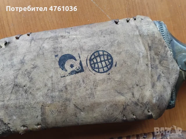 ЧИФТ КАМИ -НОЖОВЕ, снимка 9 - Антикварни и старинни предмети - 55597119