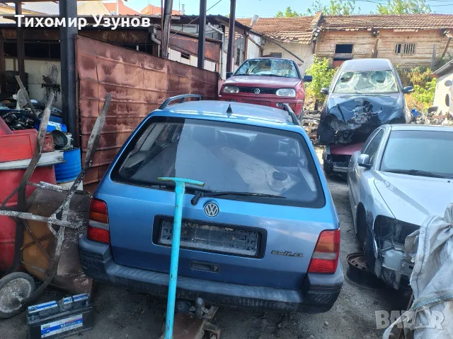 Голф ,3, на части., снимка 5 - Автомобили и джипове - 55416919