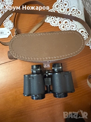 бинокли Primat, „Произведено в Германия“, в калъф