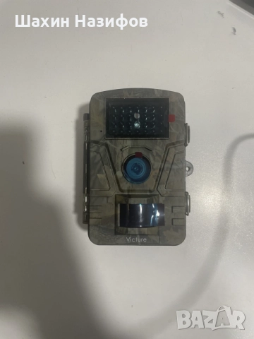 Victure HC200 – 16MP ловна камера с нощно виждане .