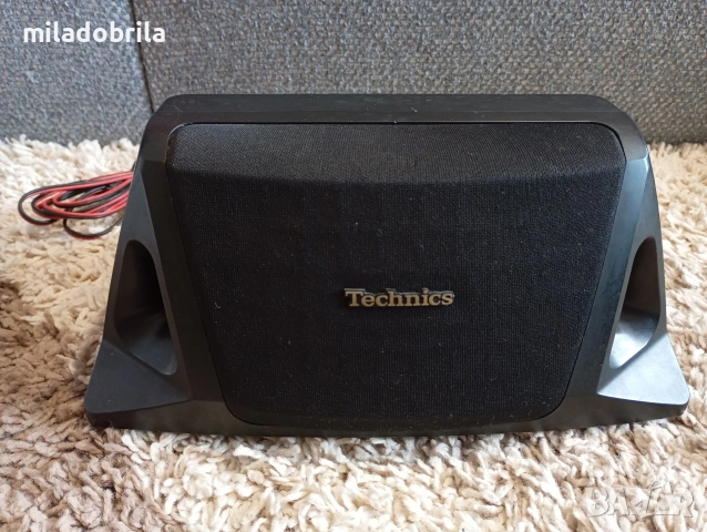 Аудио система 