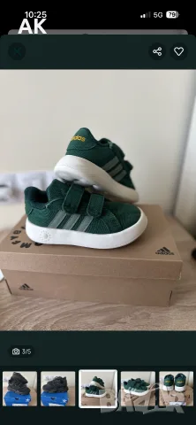 Детски маратонки adidas 