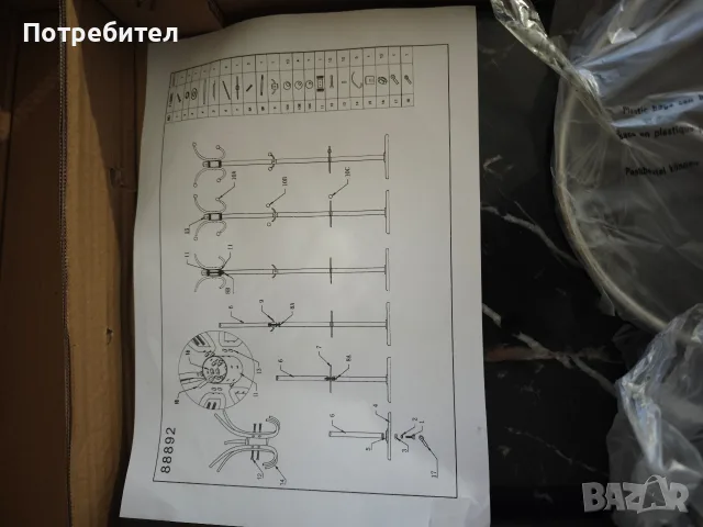 Закачалка за дрехи - свободно стояща , снимка 5 - Закачалки - 55292747