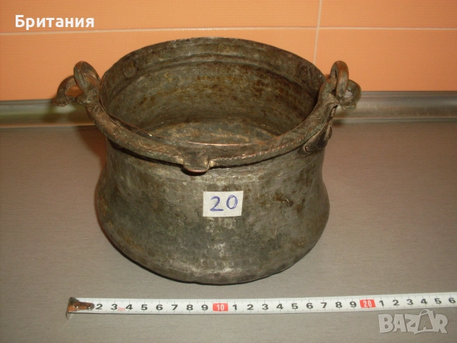 Стари медни- "бакърени" котли- "менци"., снимка 15 - Антикварни и старинни предмети - 55036723