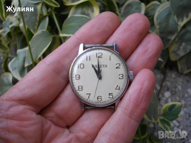 КОЛЕКЦИОНЕРСКИ ЧАСОВНИК РАКЕТА RAKETA 