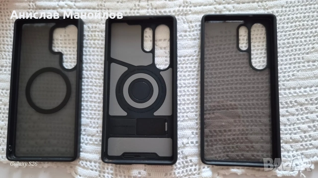 Кейсове за Samsung Galaxy S25 Ultra