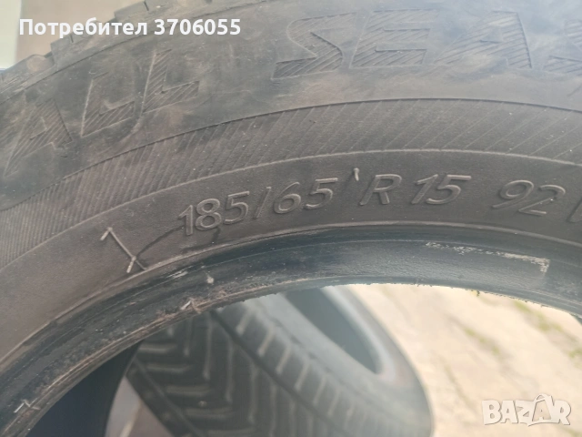 Летни гуми 185 /65/15!, снимка 2 - Гуми и джанти - 54352163