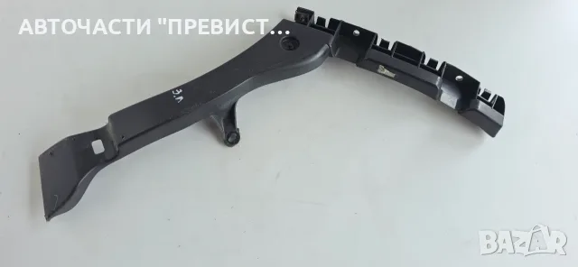 Заден Ляв Държач Броня Пежо 3008 Peugeot 3008 2009-2016 OEM 9683045680