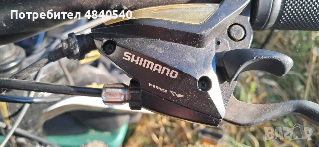 Shimano Hyper Explorer 27.5" Планински Велосипед, снимка 4 - Велосипеди - 55539054