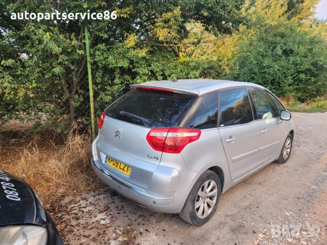 Стъкло за предна лява врата за Citroen C4 Grand Picasso 2.0 HDi (2009), снимка 3 - Части - 54561890