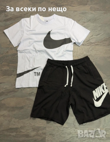 Nike Мъжки Летен Екип👕🩳Мъжки Къс Комплект Найк Код NGHSP158