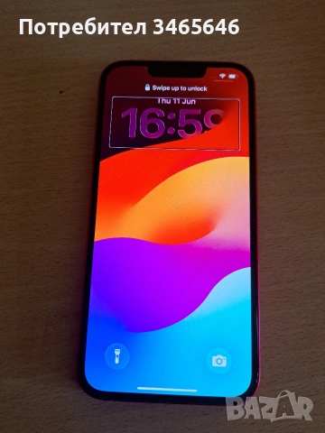 iphone 14 много захазен, снимка 6 - Apple iPhone - 54878832