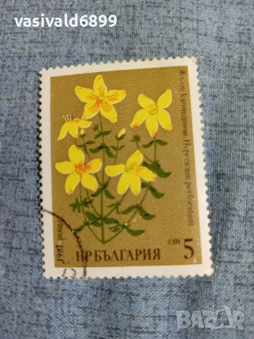 Лот от 8 марки НРБ , снимка 16 - Филателия - 55408073