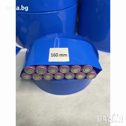 PVC термосвиваем шлаух Cellpack син за батерии 18650 – 120/160/200 мм продажба на линеен метър 10474, снимка 4 - Друга електроника - 54703836