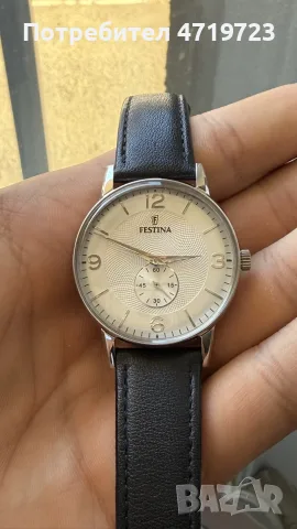 Festina Retro F20566/2