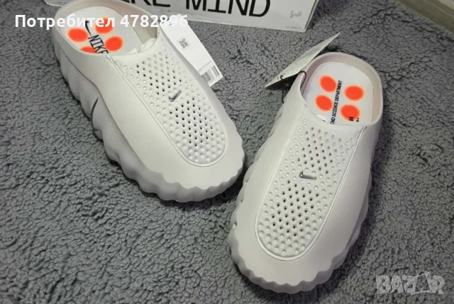 Чехли Nike mind 001, снимка 4 - Други - 55684826
