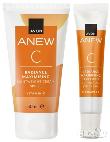 Комплект Anew Radiance - AVON