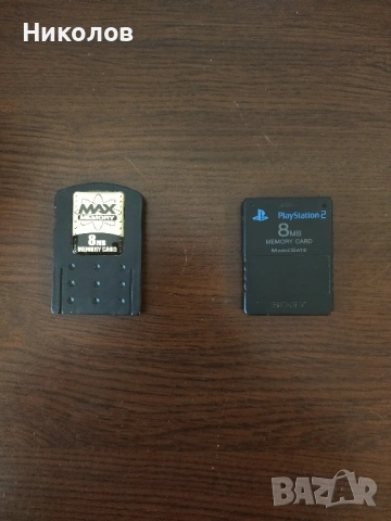 Продавам хакната мемори карта за конзола Playstation 2 (PS2)