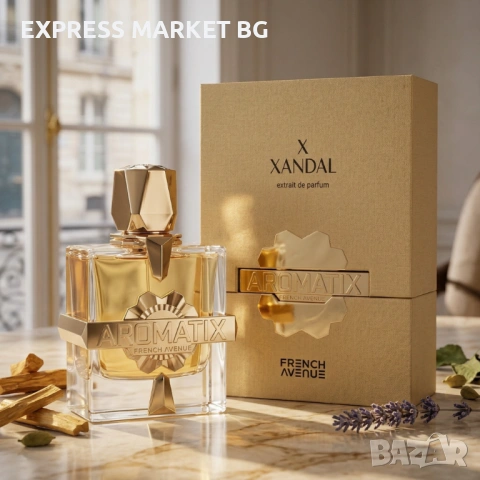 Парфюм за жени и мъже French Avenue Aromatix X-Xandal, снимка 3 - Унисекс парфюми - 54818397