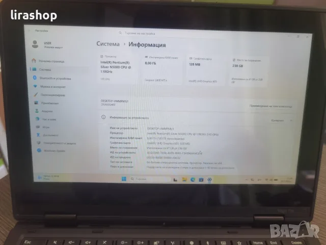 4 ядрен Лаптоп / таблет 11.6" Lenovo ThinkPad Yoga 11e | Silver N5000 / 8GB DDR4 / 256GB SSD, снимка 7 - Лаптопи за дома - 55350818