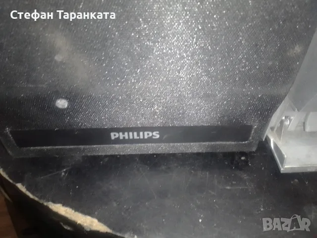 Аудио уредба със тонколони комплект PHILLIPS , снимка 8 - Аудиосистеми - 55306085