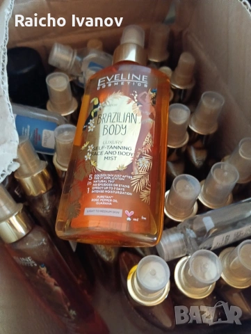 козметика на едро , снимка 8 - Козметика за тяло - 54348108