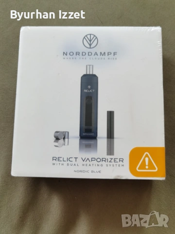 Изпарител за билки norddampf relict в цвят nordic blue