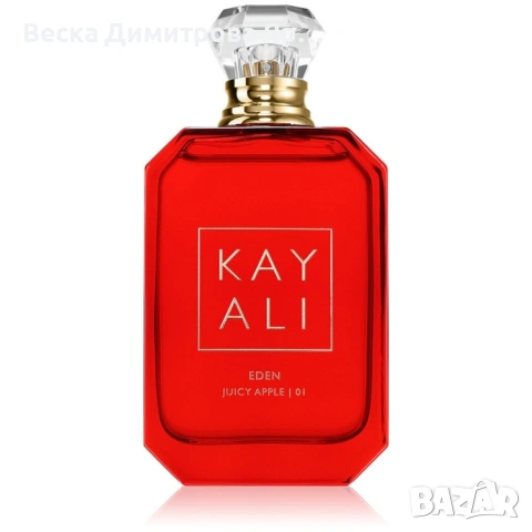 Парфюм Kayali Eden Juicy Apple 01, EDP, 100 мл , снимка 8 - Дамски парфюми - 54077709