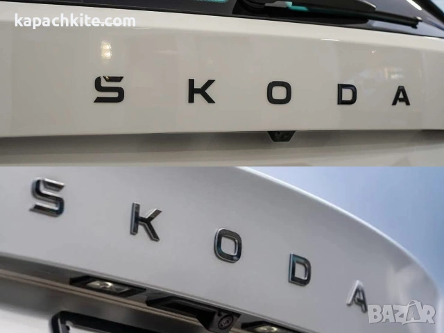 Емблема Надпис SKODA за Багажник (Нов Шрифт, 3см) - Черен Гланц / Хром