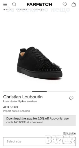 Christian Louboutin Мъжки Кецове - Различни Цветове Код KP1, снимка 7 - Кецове - 55681878
