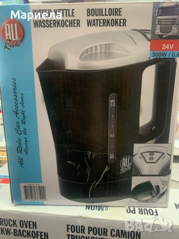 Кана за гореща вода 24V-300W / Термо кана за камион, снимка 2 - Други - 55199047