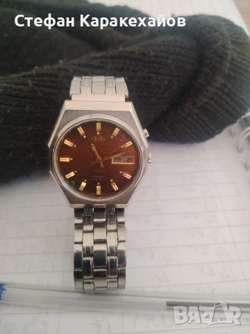 Часовник Ориент 