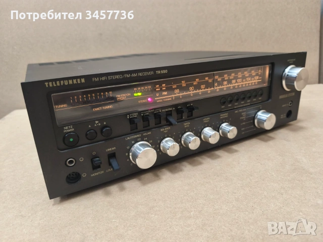 Стерео Ресивър Telefunken TR 550